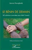 Le Bénin de demain