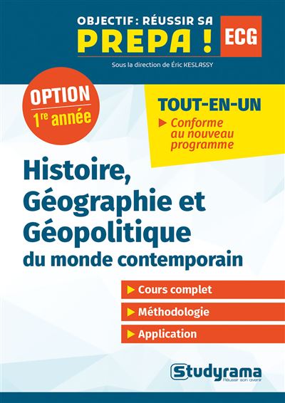 Histoire, géographie et géopolitique du monde contemporain, 1re année