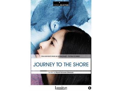 JOURNEY TO THE SHORE-VERS L AUTRE RIVE-BIL