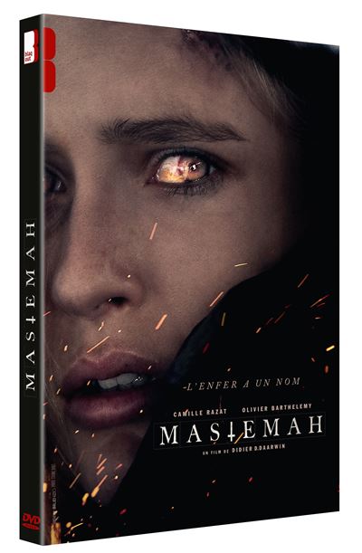 Mastemah DVD