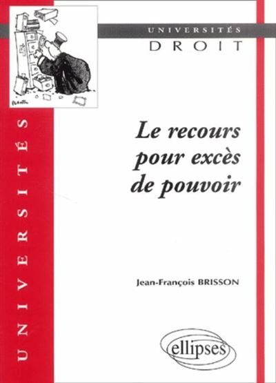 Recours pour excès de pouvoir