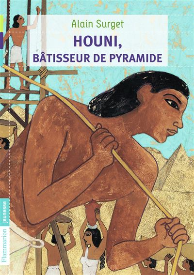 Houni bâtisseur de pyramides