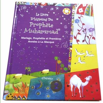 Mariage, prophétie et premières années à La Mecque