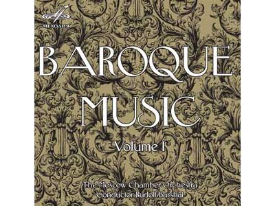 Musique baroque volume 1