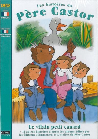 Le vilain petit canard
