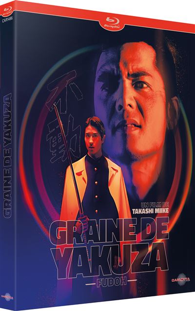 Graine de Yakuza Blu-ray