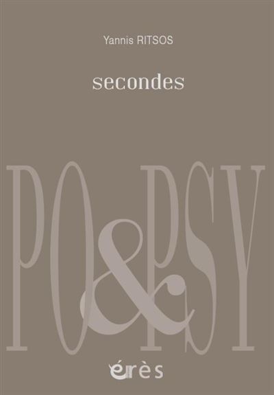 Secondes poèmes 1988-1989