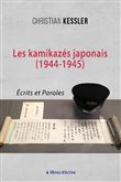 Les kamikazés japonais (1944-1945)