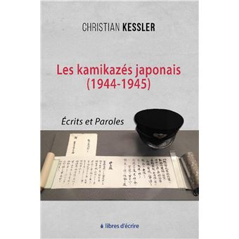 Les kamikazés japonais (1944-1945)