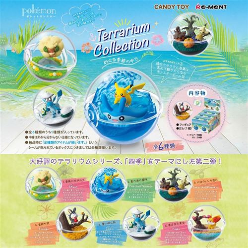 Figurine Re-Ment 9665 Pokémon Terrarium Collection In Season modèle aléatoire