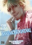 Bakemonogatari T16