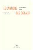 Le Cantique des oiseaux