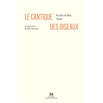 Le Cantique des oiseaux