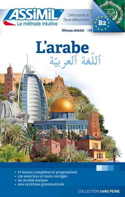 L'arabe volume Sans Peine