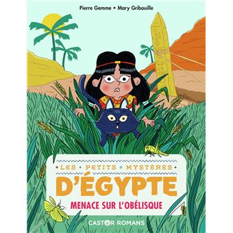 Menace sur l'obélisque
