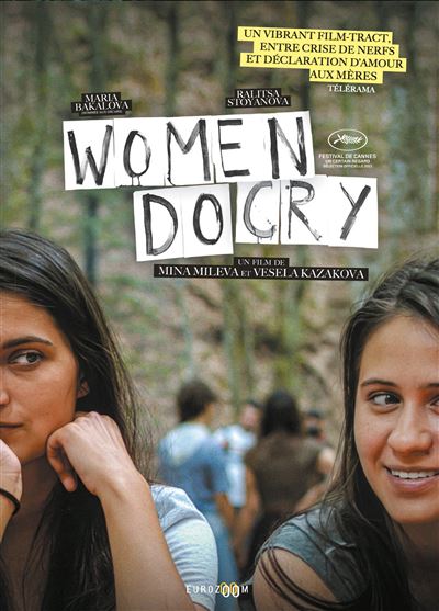 Women Do Cry DVD