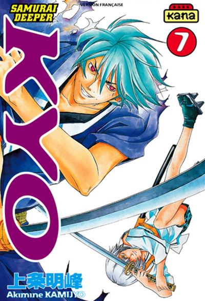 Samurai deeper Kyo