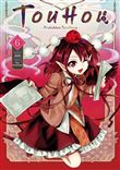 Touhou