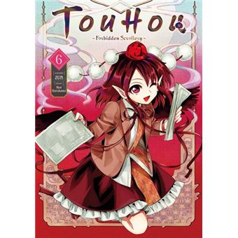Touhou