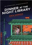 DINNER AT THE NIGHT LIBRARY