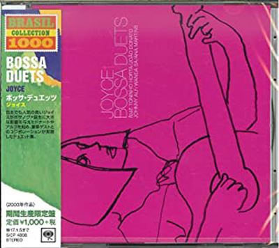 Bossa Duets Edition limitée