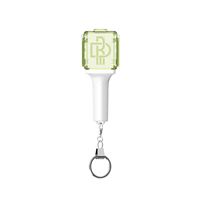 Keyring porte-clef mini fanlight NCT Dream