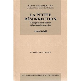 La petite résurrection