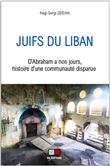 Juifs du Liban