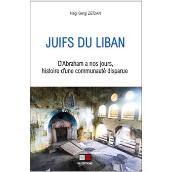 Juifs du Liban