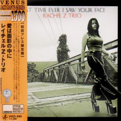 First time ever i saw your face/pochette cartonnee