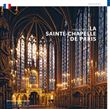 La Sainte-Chapelle (espagnol)