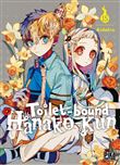 Toilet-bound Hanako-kun T15