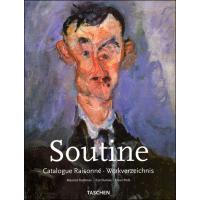 Soutine.jpg