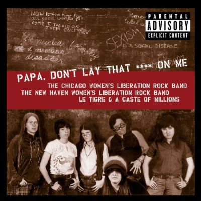Papa don t lay that shit on me