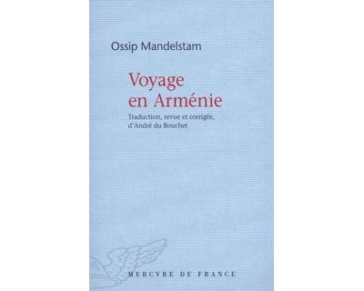 Voyage en Arménie