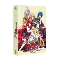 High School Of The Dead L'intégrale Edition Gold DVD - DVD Zone 2