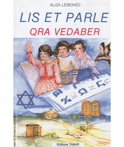 Lis et parle qra vedaber - Aliza Leibovici (Auteur)