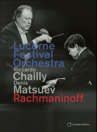 Concerto pour piano Numéro 3 DVD