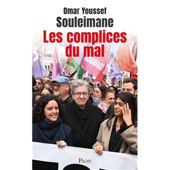 Les Complices du mal