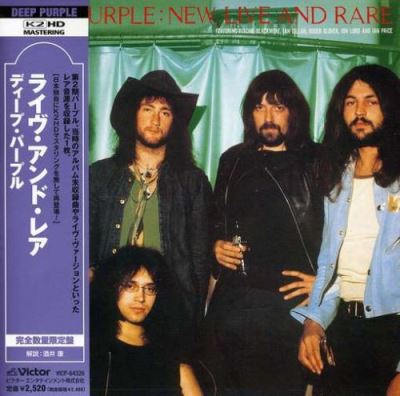 New live and rare volume one/pochette cartonnee