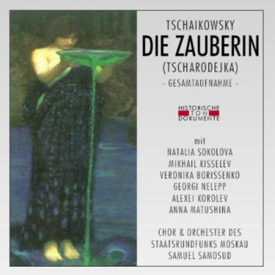 Die zauberin tscharodejk