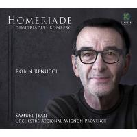 Homériade