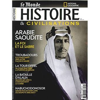 Arabie Saoudite