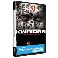 Kwaïdan