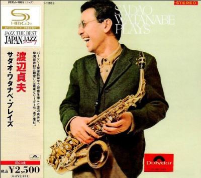 Sadao watanabe plays