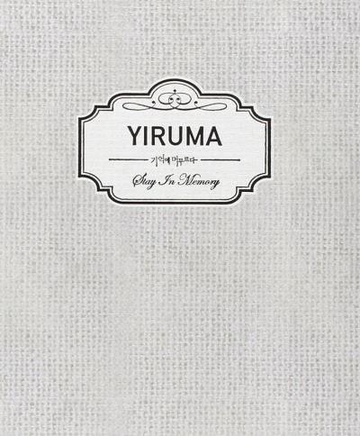 Vol 7