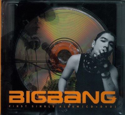 Big bang asia