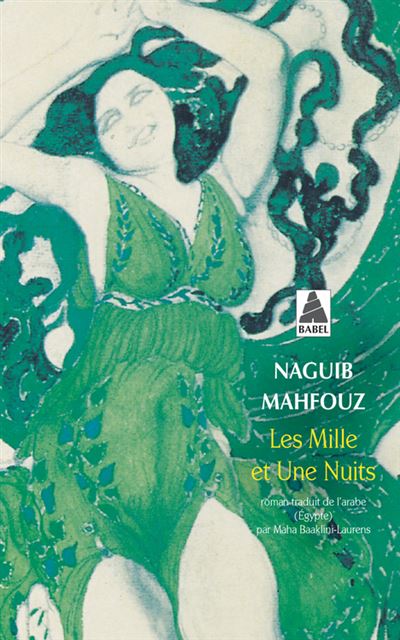 Les Mille et Une Nuits - Naguib Mahfouz - Poche