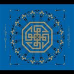 Parables - CD