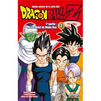 Dragon Ball ZLe réveil de Majin Boo